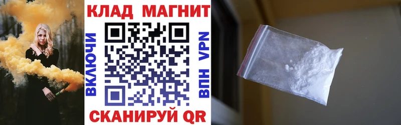 Сколько стоит Валуйки СК  МЕФ  Кокаин  ГАШИШ  Конопля 
