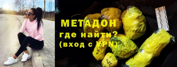 ешки Богородск