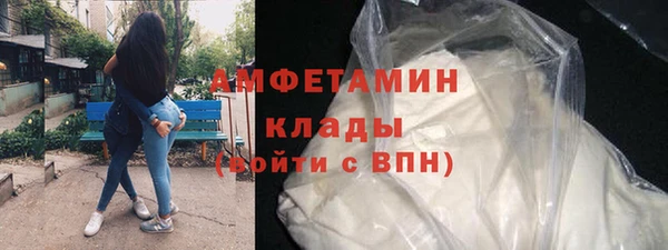 ешки Богородск