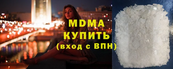 ешки Богородск