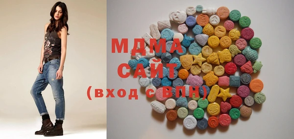 прущий лед Беломорск