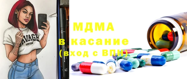 mdpv Верхнеуральск