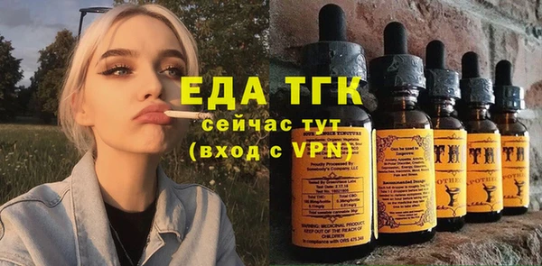 кокаин VHQ Белоозёрский
