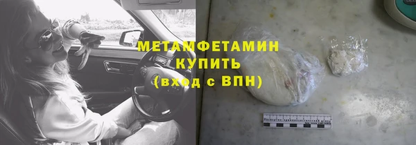 кокаин VHQ Белоозёрский