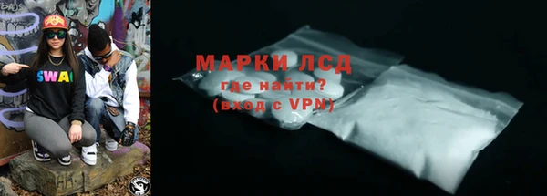 прущий лед Беломорск