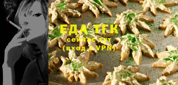 ПСИЛОЦИБИНОВЫЕ ГРИБЫ Богданович