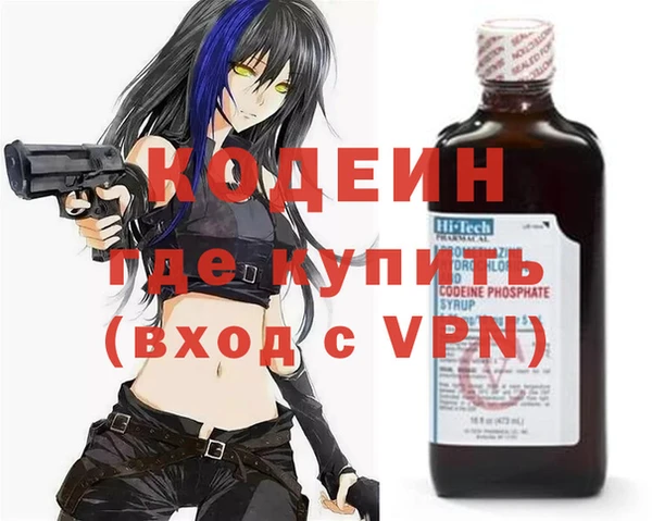 круглые Белокуриха