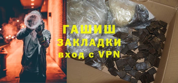 героин Верея