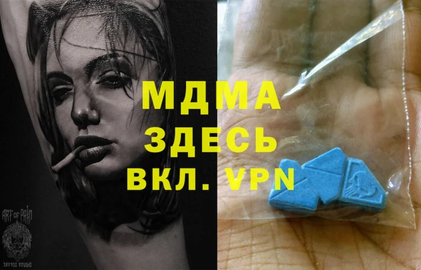 прущий лед Беломорск