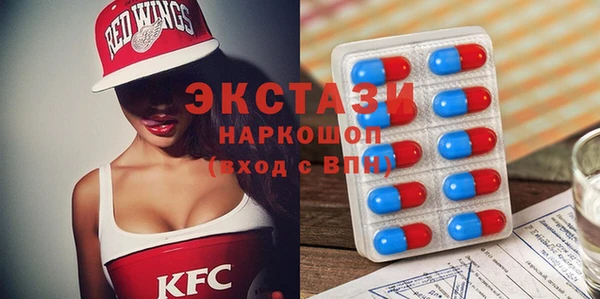 ешки Богородск
