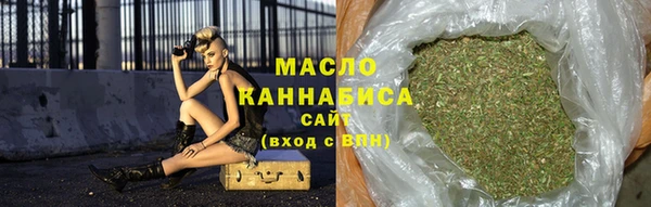 ешки Богородск