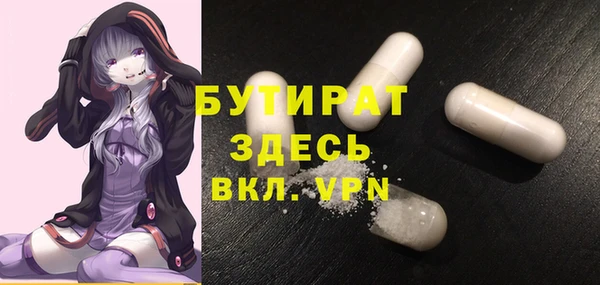 ешки Богородск
