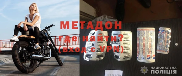 ПСИЛОЦИБИНОВЫЕ ГРИБЫ Богданович