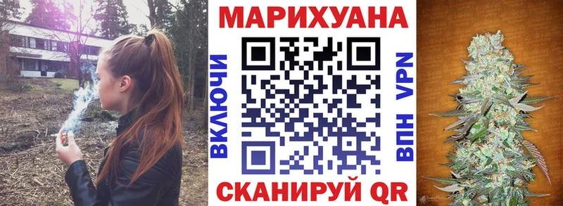 Конопля ГИДРОПОН  Валуйки 